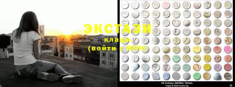 KRAKEN   Остров  Экстази 280 MDMA 